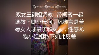 麻豆传媒MCY-0002勾引亲哥卻被反压猛操-唐霏