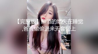 讓女人無法抵抗的催情按摩術，男人必學!