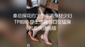 重磅 顶级绿播【茜宝】360°无死角大美女 自慰尿尿，粉嫩逼逼被抽插得皱眉头，看尿液怎么喷出来 (3)