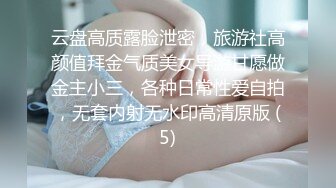 【主人的小猫】大胸妹妹真漂亮 性感黑裙蕾丝袜 口爆起来很缠绵 吃着大奶特别爽