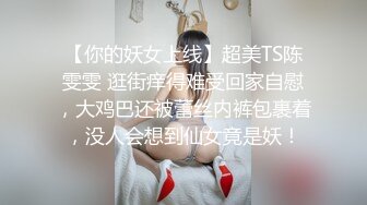 [MP4]3000网约清纯女神 一线天嫩穴 超清画质 近景特写 未来新星不可错过