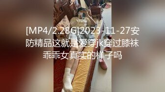 《稀缺资源魔手外购》推特大网红国产温柔腹黑女SEddyS__z边缘控制，榨精，龟责，手足控必备 (2)