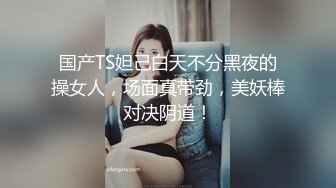 星空无限传媒 xkg-185 刚交往的ol眼镜御姐女神-季妍希