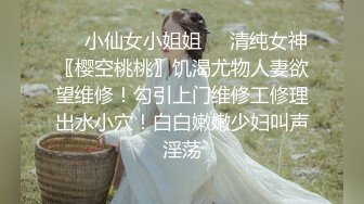 [2DF2] 【肌肉佬探花】（第二场）偷拍极品外围女神，丰乳翘臀魔鬼身材风骚尤物，猛男激战淫声浪语娇喘不断，高清源码录制 - soav(2583040-10164839)_evMerge[MP4/98