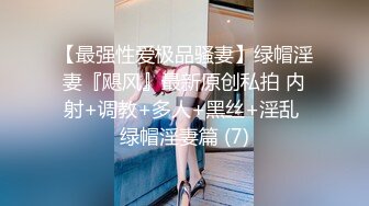 还是后入老婆