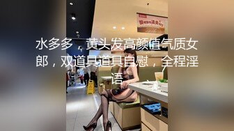 【新速片遞】&nbsp;&nbsp;清纯女高学妹❤️开档黑丝网袜纯欲中带点风骚，可爱白虎小嫩穴粉嫩又紧，诱人小白兔晃动惹人眼 每一寸肌肤都是荷尔蒙[843M/MP4/14:26]