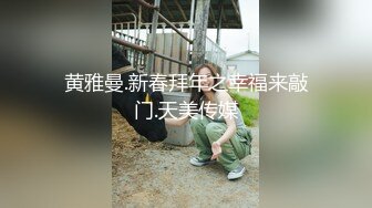 淫荡骚货留学生在大街上被黑鬼搭讪 经不住大鸡巴诱惑 被带回黑鬼家猛插小逼逼 最后射雕满脸精液