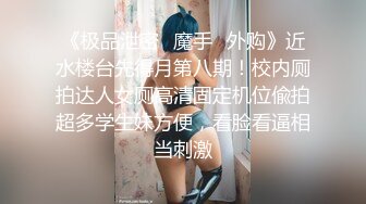 一身白色妆扮时尚前卫长发美女屄太美了-顺手拍了另一位