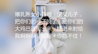 猫爪传媒 MDS-119 你老婆操起来真香