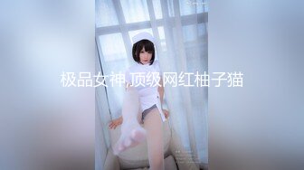 舔骚母狗老婆骚逼