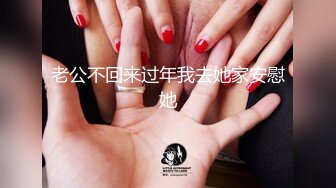 【自录】顶级女神【女孩别哭】极品丝袜长腿，露脸激情做爱，3-4月直播合集【17V】 (2)