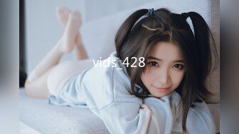 [MP4/576M]4/21最新 鸡巴超长超大大屌哥强上珍如操着操着愿意了VIP1196