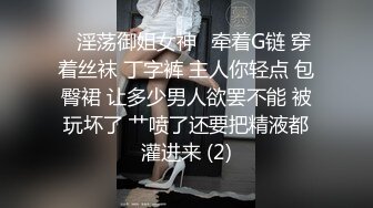 和老婆的第一次，后面是慢动作，白毛