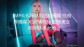 唐安琪内部私购 NO.008 牛仔裤写真