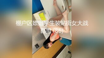 【自整理】大屁股女同事来我家请教工作问题，结果故意勾引我，一个把持不住就搞到床上去了！——P站Khaleesi最新大合集【83V】 (40)