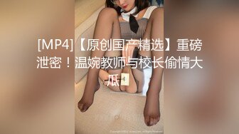 骚宝丶老中医吹牛逼3