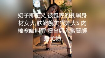 【超正点女神】桥本香菜 最新被开发的修女淫欲属性 肛塞蜜穴淫丝足交榨汁 炽热蜜穴两个异物冲撞 榨干精液淫靡狂涌