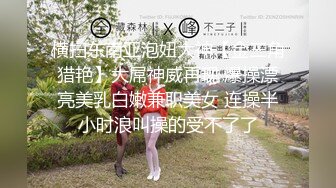 映秀传媒 yscm-101 情人节特别企划-浅尾美羽