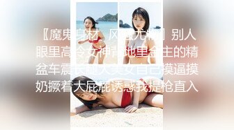 【新速片遞】单位女厕全景偷拍美女职员的多毛大黑鲍[138M/MP4/01:14]