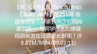 大神偷拍美女裙底风光 CD2218SR级！医院看病的筷子腿小姐姐前后CD气质黑丝美腿骚货.