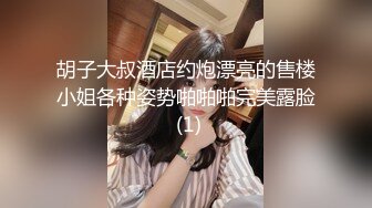 【高清剧情】健身房遇到的已婚奶爸,跟我哭诉婚后生活不幸福