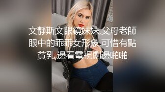 STP22579 天生多汁又敏感的爆乳OL黑丝女职员职场办公室内勾引老板 按倒在办公桌上无套爆操做爱 淫荡浪叫“干死我”