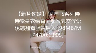 高颜值情侣性爱大战轻素颜美女，极品颜值，超会吃鸡，轻少妇韵味，简直让人羡慕！