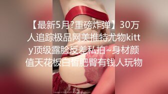 美女打麻将输光了当场肉尝还债