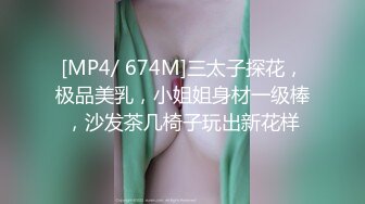 國產AV 蜜桃影像傳媒 PMC309 挺乳少婦炮友是我的親媽 鍾宛冰