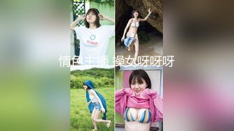 推特流量爆表女神御姐「特莱莎LYAINEVAN」大胆私密露脸自拍啪啪口交福利视频  观赏性撸点极高