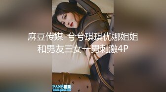 《绿帽淫妻✿极品骚婊》让老婆穿好黑丝给单男试试威力，看著老婆一阵阵高潮，绿帽男友边撸管边看黑丝女友被单男操到高潮