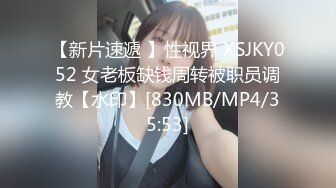 【长发骚货长的不赖】活还好展现绝活女上位骑乘无套啪啪侧入暴力打桩内射