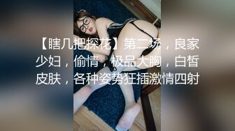 【国产AV荣耀❤️推荐】天美传媒品牌新作TMW024《淫乱3P国王游戏》