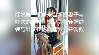 身材纖細的女大生~與精瘦男出租房打砲~妹子呻吟聲啊啊叫個不停~最後只好打出來