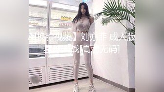 [MP4/678MB]2024-2-1新流出酒店偷拍 气质美乳少妇和帅哥开房偷情抠逼啪啪