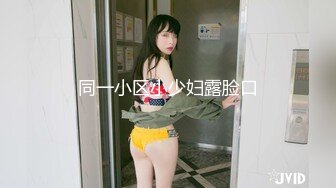 【极品 美少女】精主TV 二次元Cos魅魔刻晴的淫技 拉丝粘液丝足淫交 吸吮龟头 女上位蜜穴宫口磨茎 嫩穴榨汁内射中出