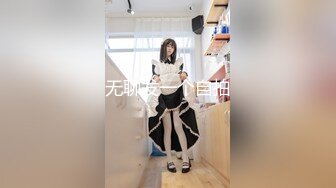 【淫乱人妻】绿帽老公找两大学生操爱妻+人妻裸体SPA轮着都插一炮