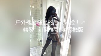 [2DF2] 【今日推荐】最新麻豆传媒映画国产av巨制-饥渴的女上司 犯错员工性爱惩罚 国语中文 妖媚女优千鹤出演 高清1080p原版 - soav_evMerge[MP4/258MB][BT种子]