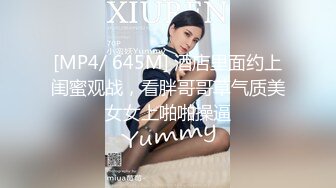 【新速片遞】70后美妈妈 ·不惧时光优雅到老~❤️❤️ 儿子舔妈妈的香逼，妈妈吃儿子的精液，口爆！ [87M/MP4/04:42]