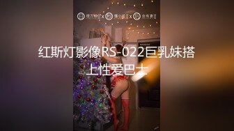 ✿反差女神母狗✿校园女神被金主爸爸蹂躏爆操，汉服JK清纯又风骚，外人眼中的女神内心渴望被当成妓女一样狠狠羞辱