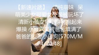 [MP4/ 2.01G] 大鸡巴抽姐姐的脸，就喜欢草小姨子，姐妹花一起伺候大哥，交大鸡巴