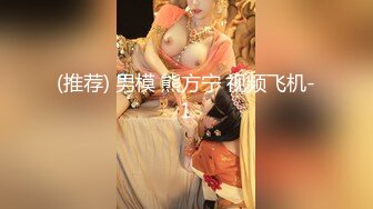 按摩师舒压护理按摩