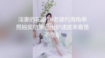 骚不骚,发个试试看~