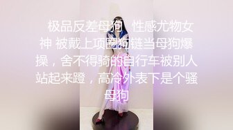 哈尔滨女自拍