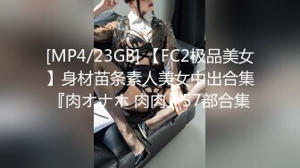 试问这种妖艳小贱货有几个男人不爱的，丰满翘臀妖艳的脸蛋儿