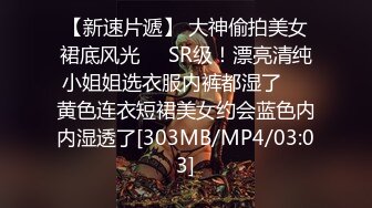 日常更新2024年4月4日个人自录国内女主播合集【142V】 (99)