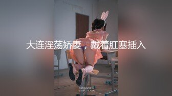 【萝莉风格❤️专场】青春肉体的美少女萝莉 纯欲系少女!奶油肌肤!粉嫩无毛小嫩逼 软萌乖巧 活力四射