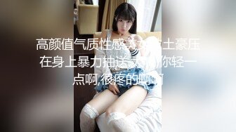 小软妹 新主播 超可爱的漂亮学生妹 制服诱惑 全裸洗澡 (2)