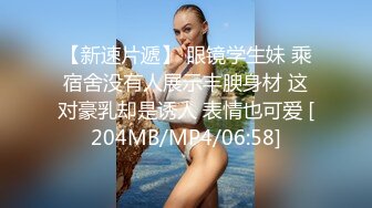 女朋友喜欢被后入叫声可射