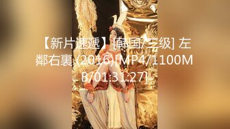 《硬核✅极品网_红》众多坛友开帖求的Onlyfans亚裔百变小魔女izzybu付费解锁露脸私拍~被富二代各种玩肏双飞闺蜜紫薇 (17)